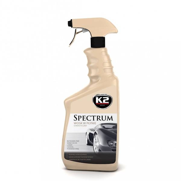 G021 SPECTRUM 700 ATOMIZER  (BEZ ŚCIERECZKI)