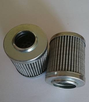 WKŁAD FILTRA HYDRAULICZNEGO HY13021