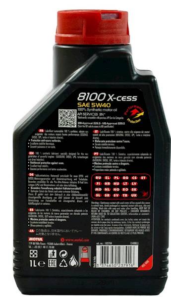 MOTUL 8100 X-CESS 5W40 1L.