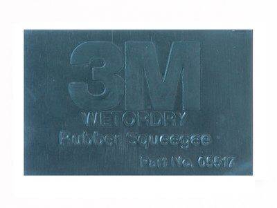 3M5517 Gumowa ściągaczka 70x105mm