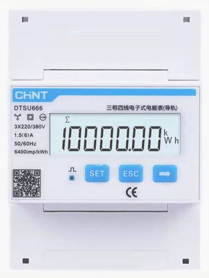 Licznik Chint DTSU666 230/380V  0,25-5