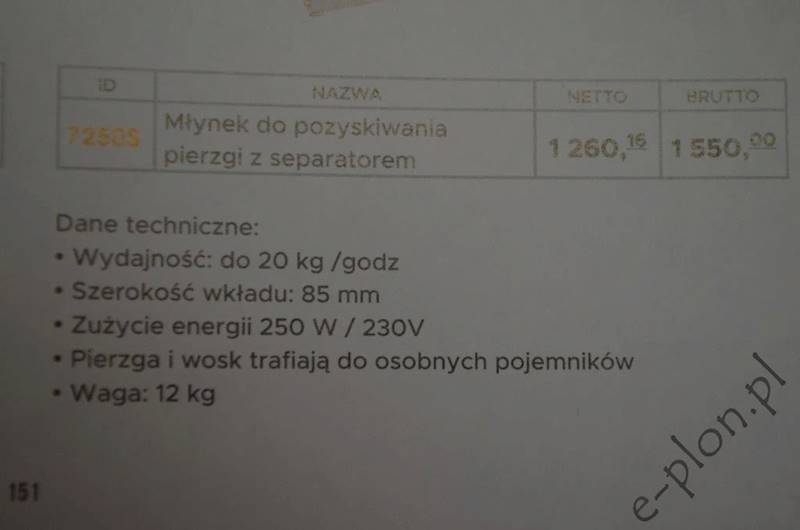 Młynek do pozyskiwania pierzgi z separatorem 7250S