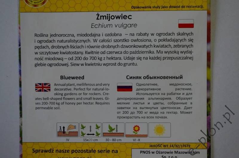 Żmijowiec 1g /Ożarów/