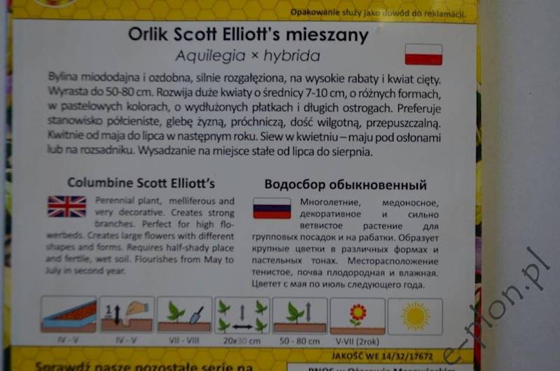 Orlik Scott Eliot S mieszany 1,5 g /Ożarów/
