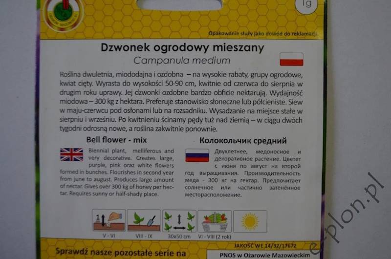 Dzwonek ogrodowy mix 1g /Ożarów/