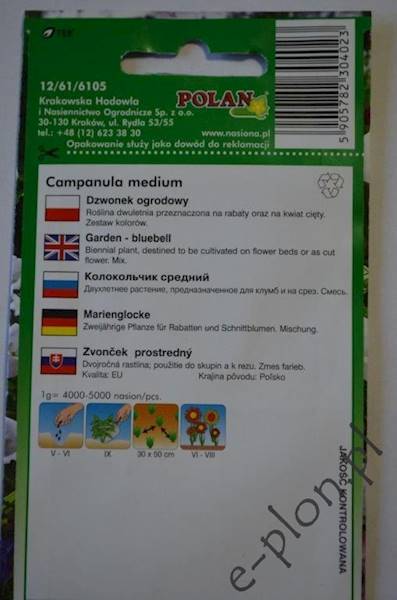 Dzwonek medium mieszany 1g /Pol/