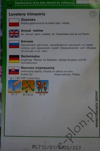 Ślazówka mieszana 1g /Pol/