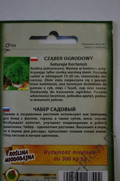 Cząber ogrodowy 1g /Ożarów/