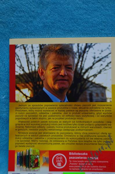 Książka "Pakiety i odkłady"