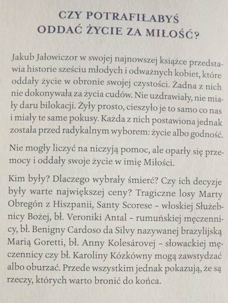 Święte Nie  EST