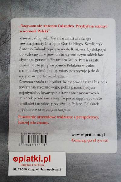 Złamana szabla  EST