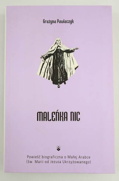 Maleńka nic WKB