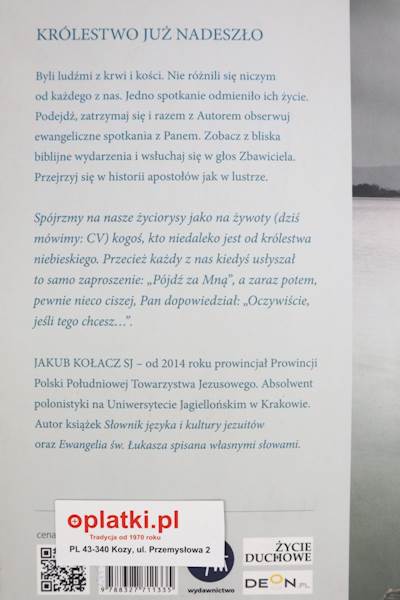 Po kostki w wodzie WM