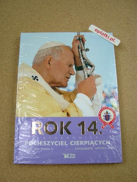 ROK 14. SUBSKRYPCJA Pocieszyciel Cierpi.