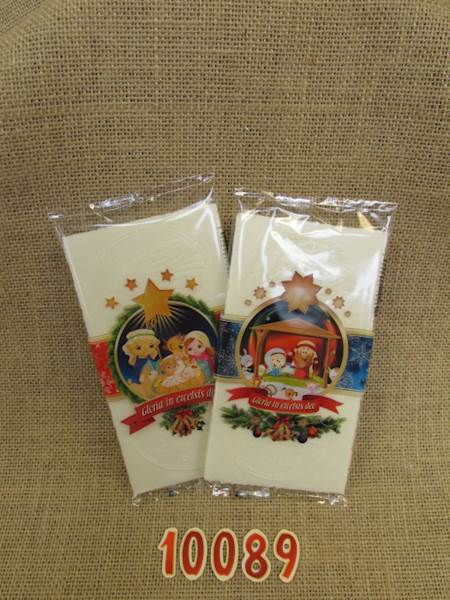 Komplet opłatków KSDN (3db)  EU BEZGLUTENOWE