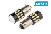 Ż.VISION 12/24V LEDx30 H21W SMD CANBUS 2szt monop