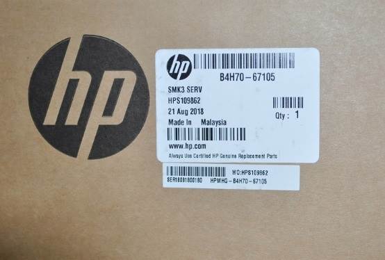 HP SMK3 SERV HP LATEX 300 B4H70-67105