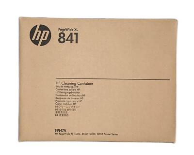 HP 841 C1Q19A printhead