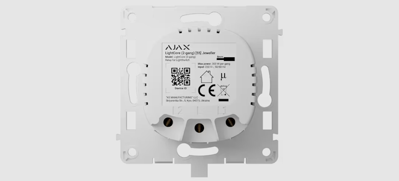 AJAX LightCore (2-gang) (Przekaźnik do LightSwitcha)