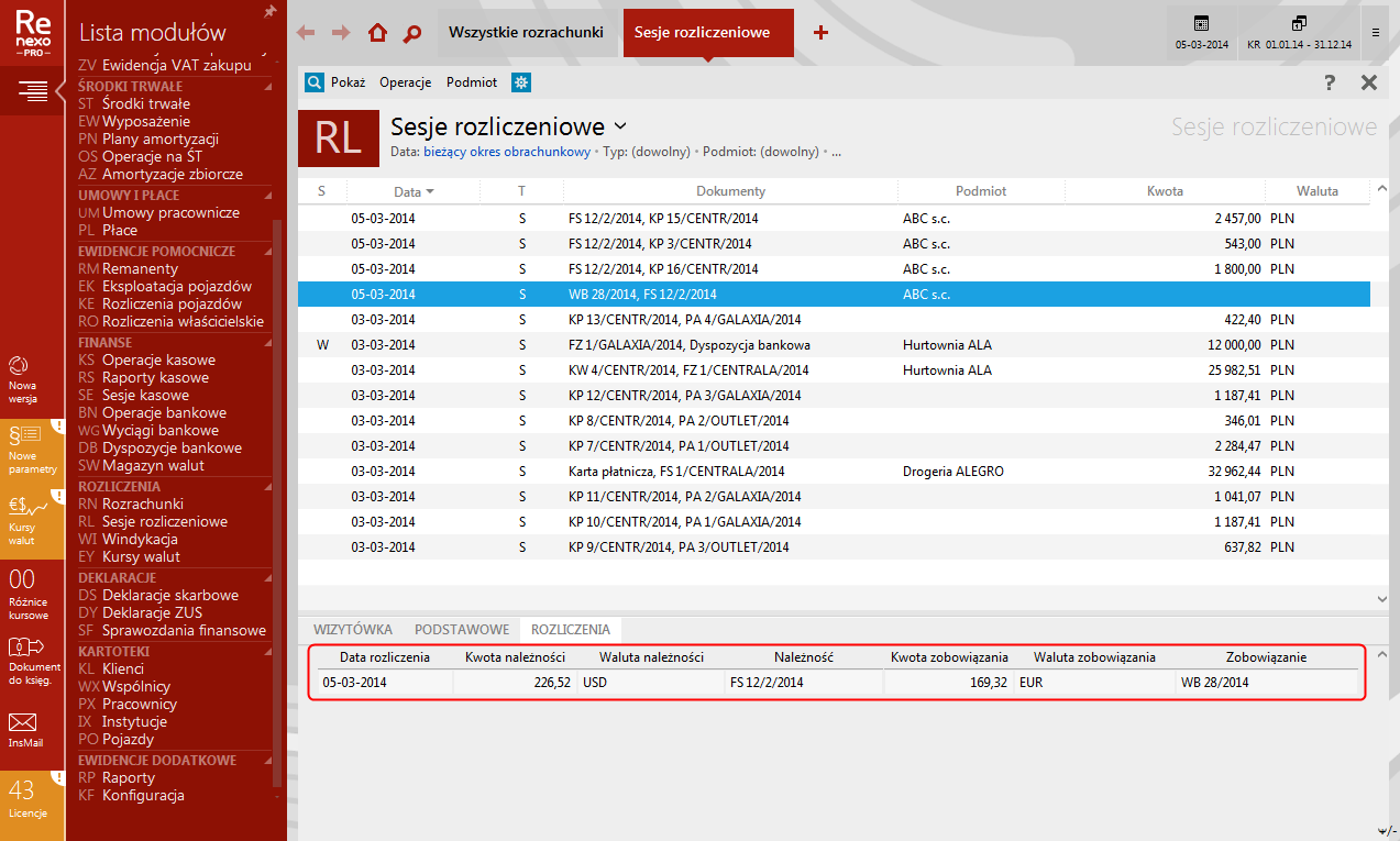 Rewizor nexo PRO - 1 stanowisko
