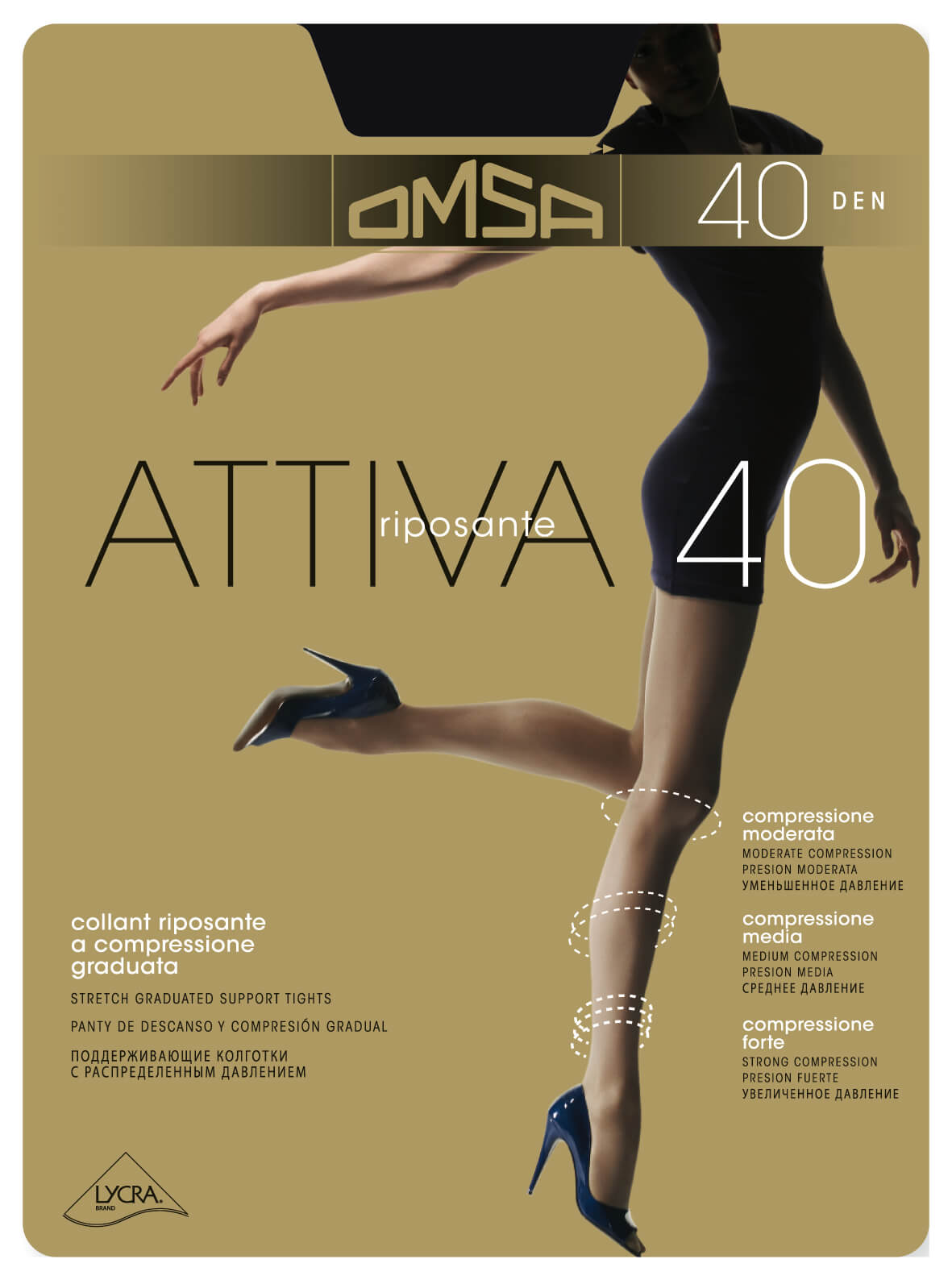 OMSA Attiva 40