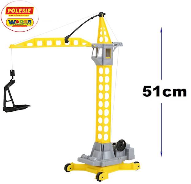 56429 SUWNICA MAŁA "AGAT" NA KOŁACH POLESIE