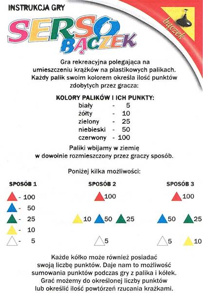 1098 ZRĘCZNOŚCIOWA GRA SERSO Z PALIKAMI KÓŁKA 
