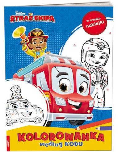 4979 Disney Straż Ekipa kolorowanka według kodu Praca zbiorowa