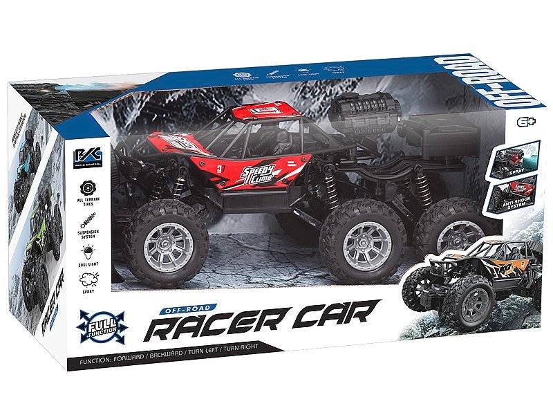 3170 Samochód RC zdalnie sterowany terenowy na pilota akumulator 