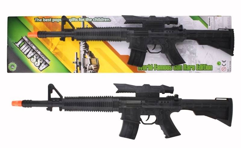 0572 Karabin Zabawka Dla Dzieci Duży Karabin Szturmowy Dźwięk Broń Zabawka 