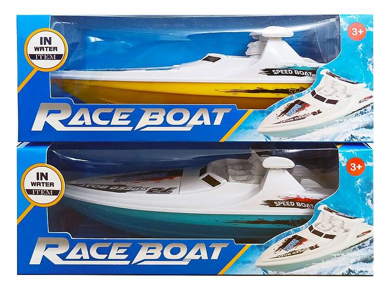 9685 Motorówka na Baterie dla Dzieci Łódka Pływająca po Wodzie Zabawka Wodna