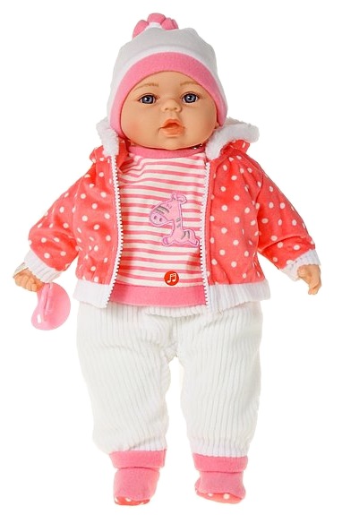 5289 Lalka bobas dziewczynka 45cm interaktywna miękka akcesoria ubranko 
