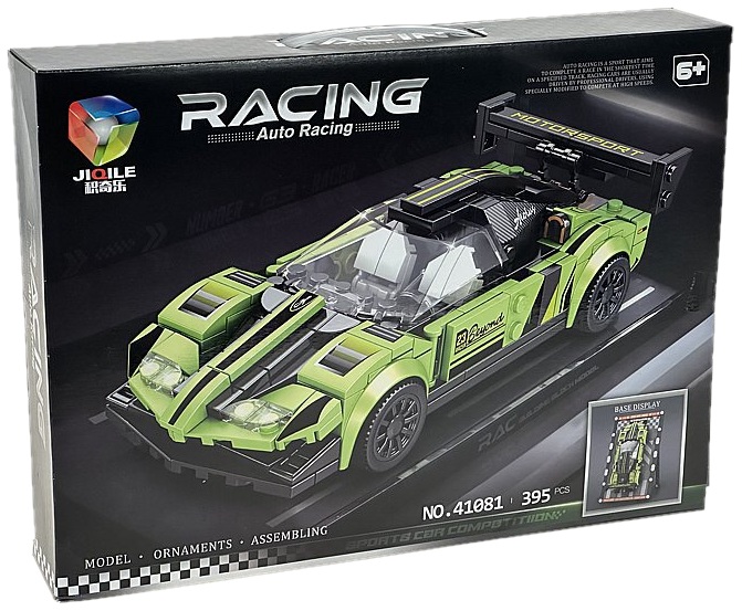 0680 Klocki konstrukcyjne Auto Sportowe Racing Zielone Wyścigowe Zestaw