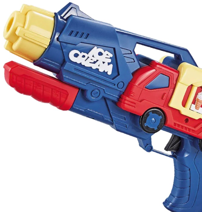 2319 Pistolet na Wodę Duży Zbiornik Sikawka Zabawka Dla Dzieci 