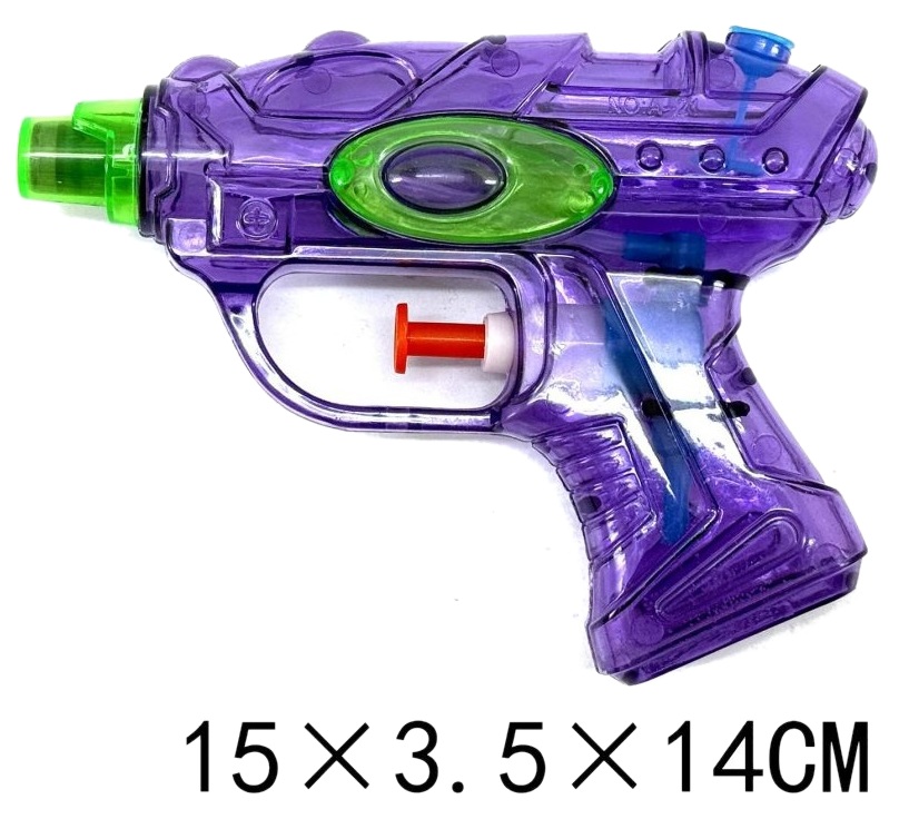 9682 Pistolet na Wodę Sikawka Zabawka Dla Dzieci Śmigus