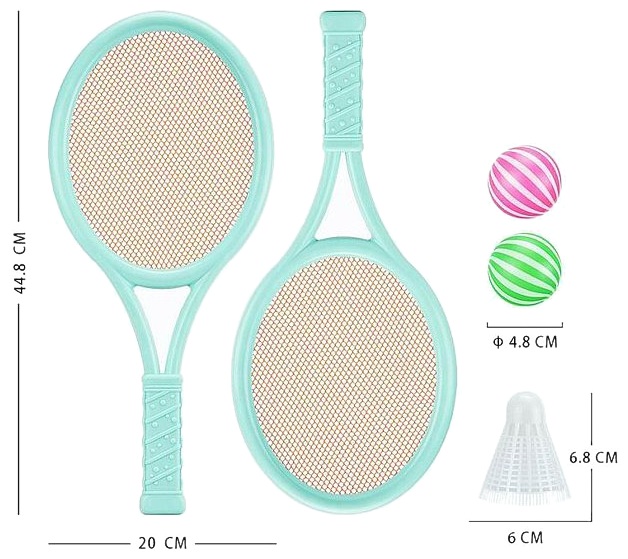 1229 Zestaw do gry badminton tenis rakiety paletki 2 piłki lotka 