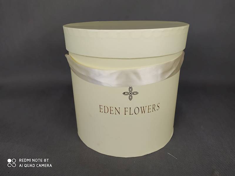 FlowerBox