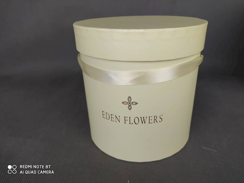 FlowerBox