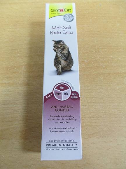 GIMCAT MALT-SOFT ANTI-HAIRBALL PASTE 50g