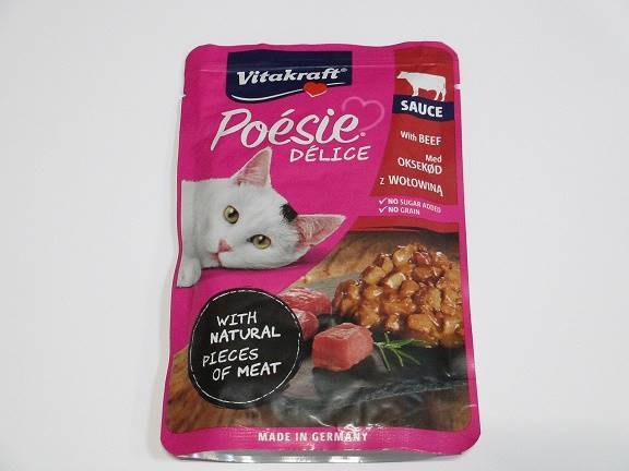 VITAKRAFT POESIE sasz.WOŁOWINA 85G/KOT