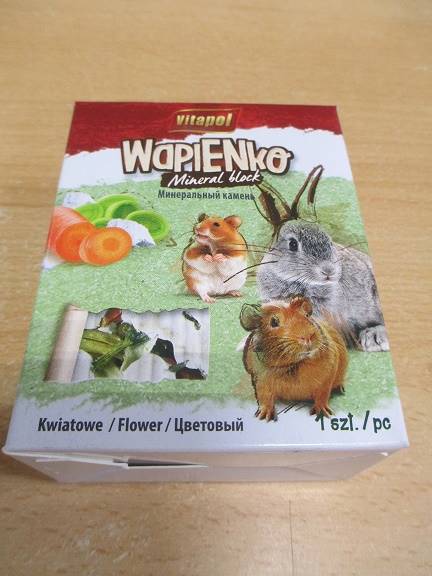 KOSTKA GRYZOŃ XL-WARZYWA 190g
