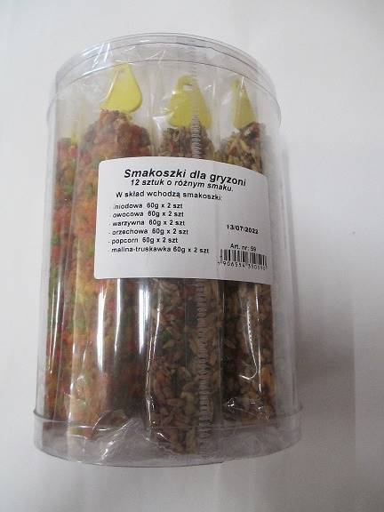DAKO BOMBONIERKA GRYZOŃ  (12szt.)
