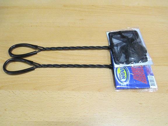 SIATKA DO RYB 12,5cm CZARNA AQUA NOVA