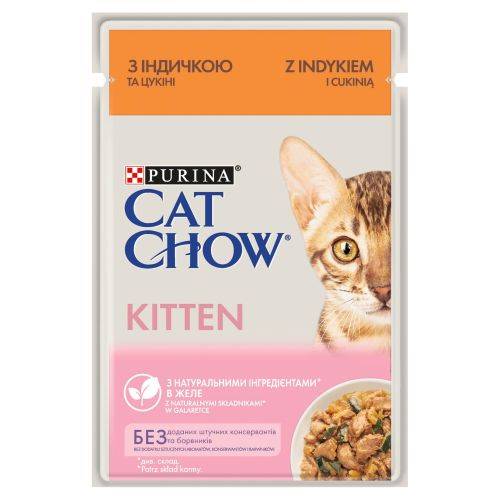PURINA CAT CHOW 85 g KITTEN INDYK/CUKINIA *