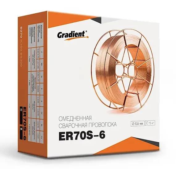GRADIENT Drut spawalniczy G3Si1 (SG2) FI 2,0 15KG