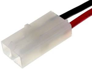 KABEL ZŁĄCZE TAMIYA WTYK+GNIAZDO, DŁUGOŚĆ 40CM