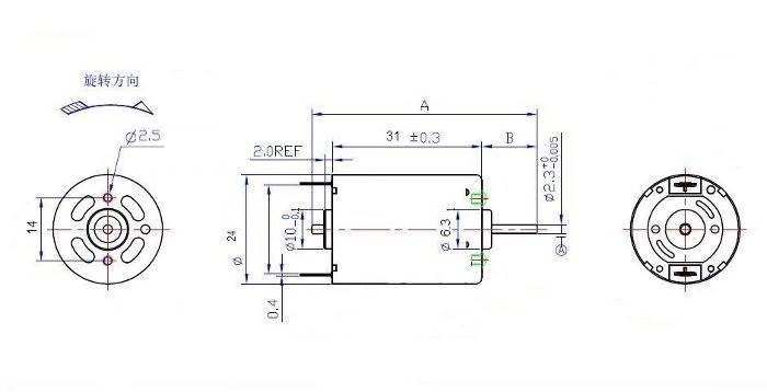 MINI SILNICZEK 3-6V TYP MT86