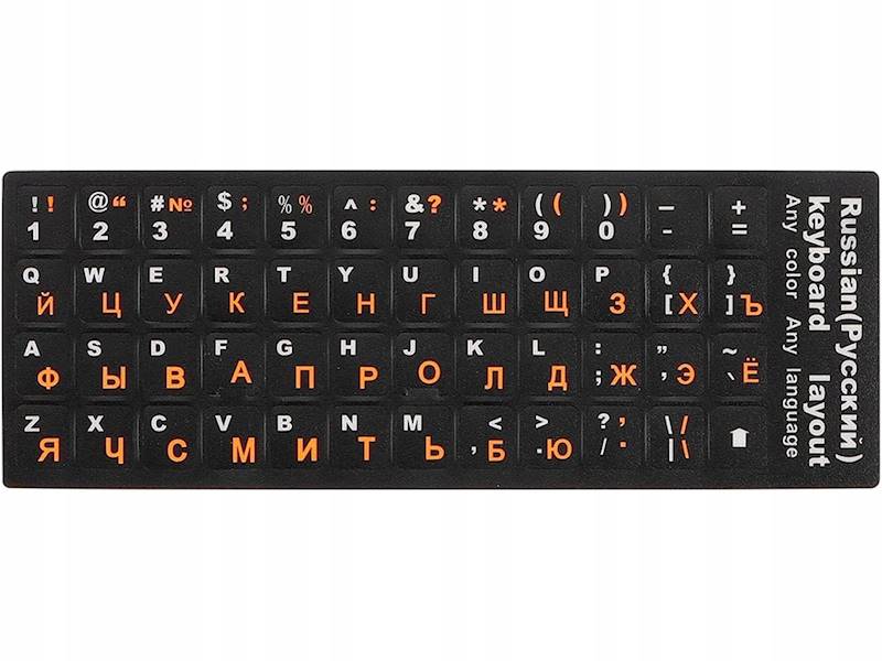 NAKLEJKI NAKŁADKI NALEPKI NA KLAWIATURĘ LAPTOPA PC QWERTY CYRYLICA