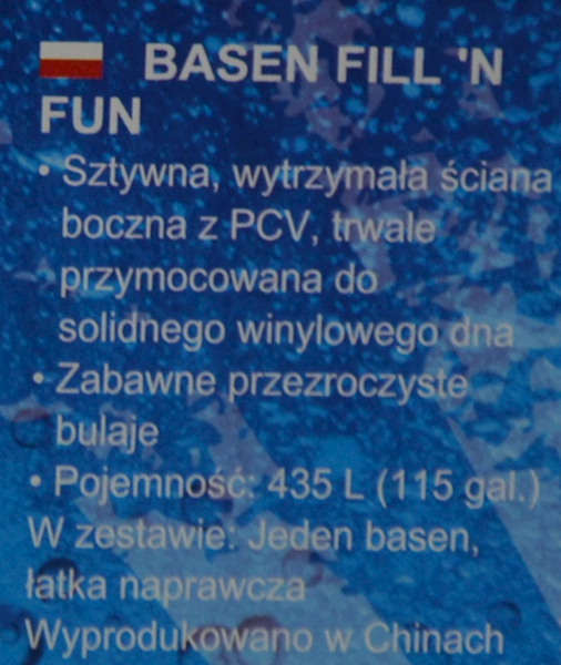 BASEN ROZPOROWY 152x25cm H55029