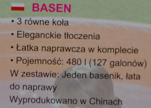 BASEN DMUCHANY 183x33cm H51027